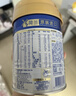 美素佳儿（Friso）皇家幼儿配方奶粉 3段（1-3岁幼儿适用）800g 乳铁蛋白 (新国标) 实拍图