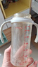 贝亲（Pigeon）自然离乳 PPSU重力球吸管双把手奶瓶 330mL 12月+ AA253 实拍图