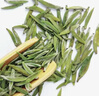 汉上锦【门店同款】茶叶绿茶新茶汉中仙毫明前特级冷泡瓷罐茶叶礼盒装 实拍图