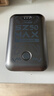 上赞【京东专供】SZ50  5G随身wifi免插卡流量移动无线wifi路由器10000mAh电池双频wifi无线上网卡 实拍图