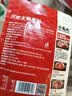 小龙坎川式火锅底料150g/袋 牛油麻辣四川特产老火锅冒菜底料 实拍图