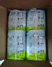 babycareAir pro拉拉裤夏季超薄透气尿不湿宝宝尿片bbc婴儿新生儿日用尿布 2XL 4包 112片 【体重15KG以上】 实拍图