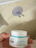 珂润（Curel）补水保湿舒缓修护敏感肌男女士进口护肤品生日礼物 保湿面霜40g 实拍图