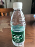 怡宝 饮用水 纯净水350ml*24瓶 整箱装 实拍图