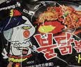 三养（SAMYANG）火鸡面三养速食方便面袋装 700g(140g*5)泡面拌面早餐零食 实拍图