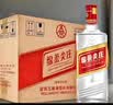 五粮液股份 尖庄红盖588 浓香型白酒50度588mL*6原箱 酒厂直供 实拍图