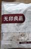 无印良品A类全棉老粗布床单单件 双人纯棉加厚床罩被单 230*245cm 实拍图