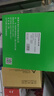 才进 适用惠普204a硒鼓黑色m154a m180n M181fw墨盒CF510a粉盒M154nw打印机碳粉墨粉Color LaserJet Pro MFP 实拍图