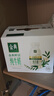 伊利金典3.8g乳蛋白鲜活纯牛奶250ml*8 30天常温短保 礼盒装 实拍图