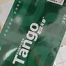 天章 （TANGO）A4打印纸75g500张*5包 新绿天章【豪华品质】白纸双面打印复印纸 白纸A4草稿纸 整箱2500张 实拍图
