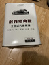 老李化学耐力经典版系列全合成机油5W-30发动机润滑油汽车机油 SN 4L 实拍图