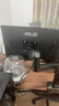 华硕战杀27 VG27AQML5A 27英寸显示器2K 240Hz显示器FastIPS 原生300Hz G-sync无撕裂0.3ms响应HDR400  实拍图