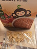 小皮（Little Freddie）婴儿番茄碎碎面条175g 婴幼儿营养细短面 宝宝辅食面条6月+ 实拍图