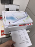 爱普生（EPSON）【6代新品】L1358 墨仓式A4彩色无线单功能家用打印机 家用/办公 AI学习打印机（微信/远程打印） 实拍图