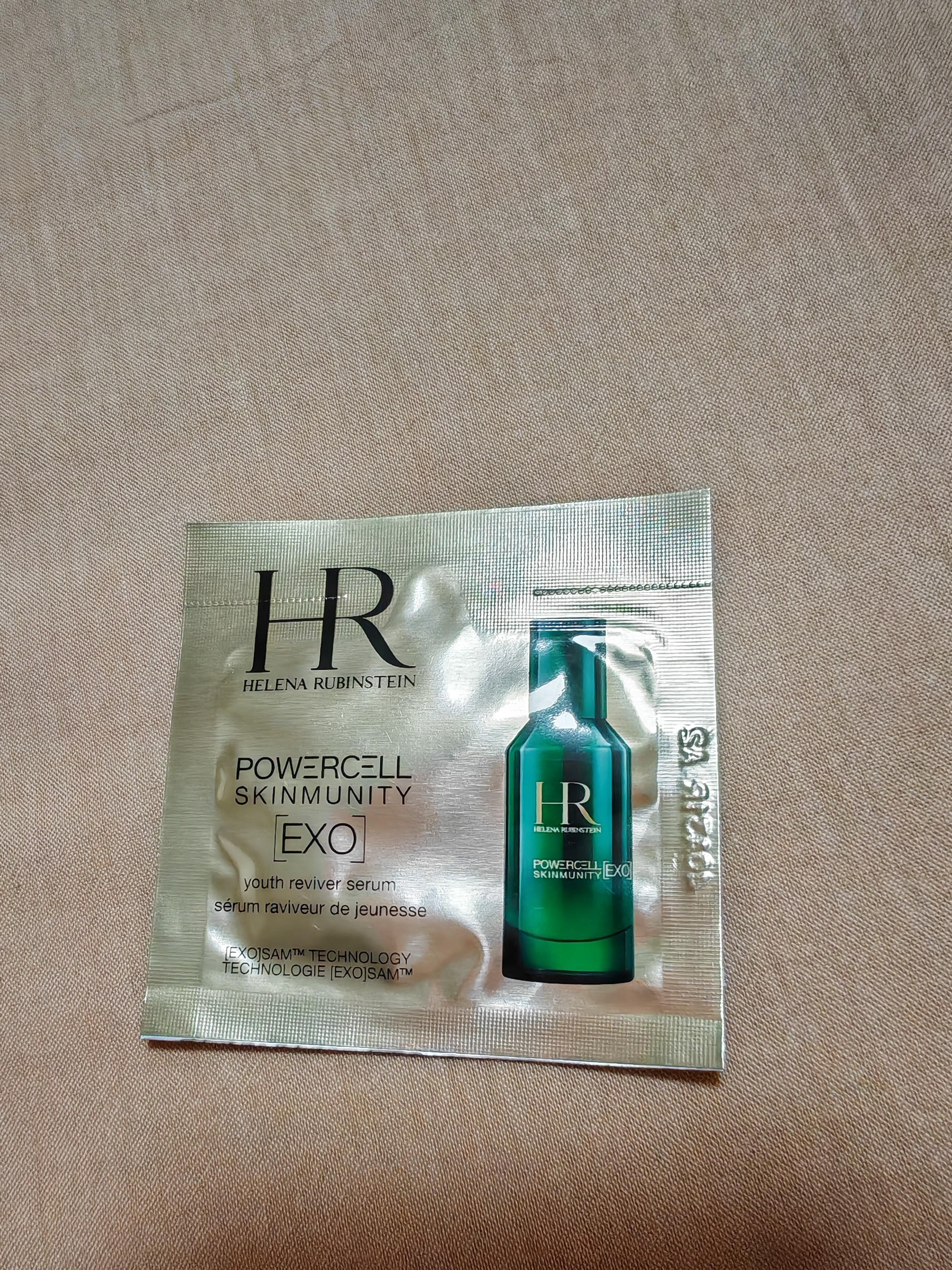 赫莲娜HR焕亮嫩肤体验礼（第六代绿宝瓶精华5ml） 实拍图
