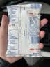 三元小福纯牛奶整箱227ml*16包 枕包 营养早餐伴侣【丁禹兮同款】 实拍图