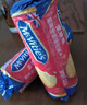 麦维他（McVitie's）原味全麦粗粮消化饼干400g*2  进口早餐下午茶休闲零食 全家共享 实拍图