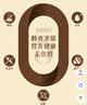 应序天养黄金熟亚麻籽粉600g 正宗即食纯熟粉日常健康膳食餐 实拍图