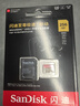 闪迪（SanDisk）256GB TF(MicroSD)内存卡4K极速金卡A2 V30 U3兼容大疆Pocket3/4P/Action 6运动相机/无人机存储卡 实拍图