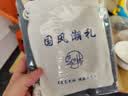 艺芝林正宗小叶紫檀手串108颗佛珠金星老料紫檀原木念珠男女款礼物 金星款8mm 实拍图