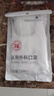 维德（WELLDAY）成人低阻力医用外科一次性口罩成人防尘防晒薄过敏透气100只 实拍图