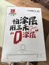三禾0涂层炒锅无涂层不粘锅钛钢不锈钢电磁炉通用炒菜锅30cmLC30S16 实拍图