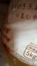 新良原味面包粉10斤装 高筋面粉 烘焙原料 手撕面包机用小麦粉 实拍图
