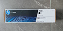 惠普（HP）W1660A 原装黑色硒鼓 适用HP Laser 1008a / MFP1188 / 新1136w 打印机 实拍图