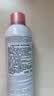 依云（evian）矿泉水喷雾300ml 敏感肌补水保湿定妆控油爽肤水  实拍图