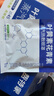 FIT MOMENT叶黄素蒸汽眼罩热敷缓解眼疲劳眼干眼涩发热敷贴遮光睡眠护眼50片 实拍图