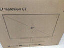 华为MateView GT 27英寸显示器 4K双模/云晰柔光屏/160Hz/扬声器/USB-C/DP/HDMI/旋转升降壁挂 冰川白 实拍图
