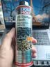 力魔（LIQUI MOLY）德国原装进口 机油垢清除剂 引擎油泥去除剂 释放活塞环 21103 实拍图