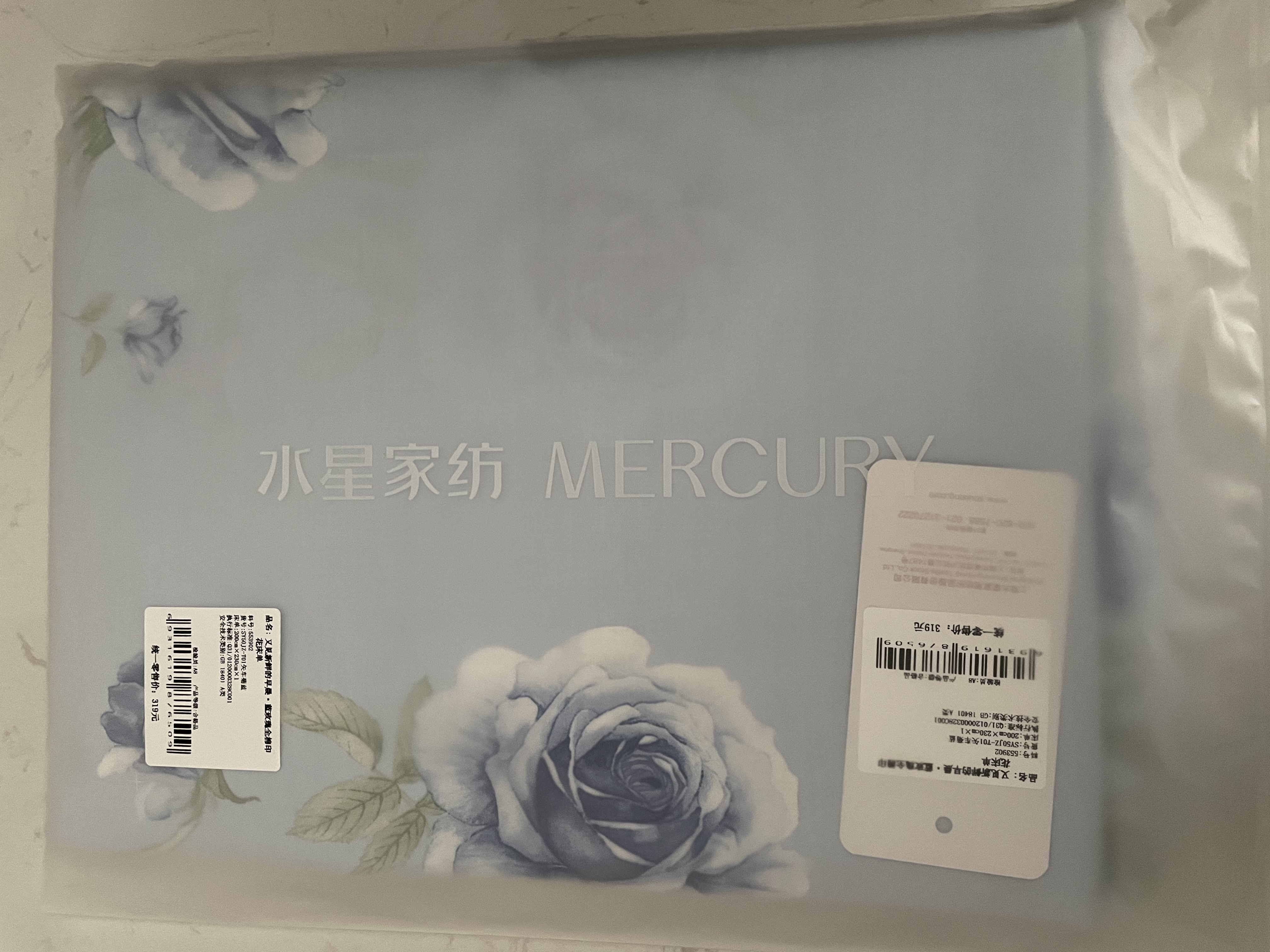 水星家纺床单纯棉100%全棉单件A类床罩床上用品双人被单200x230家居馆 实拍图