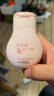 润本儿童防晒气垫13g物理防晒亮肤便携补涂+冰冰霜75g积雪草舒缓保湿 实拍图