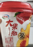 伊利低温酸奶 大果粒酸奶260g 果粒大又多 两种果粒含量更满足 芒果黄桃260g*3杯+草莓桑葚260g*3杯 实拍图