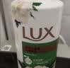 力士（LUX）(LUX)沐浴露 莹润桃花香 淡雅香氛 娇肤香氛沐浴乳1000g留香 实拍图