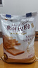 新良原味面包粉5斤装 高筋面粉 烘焙原料 面包机专用小麦粉 实拍图
