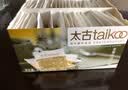 太古金黄咖啡调糖包5g*454包 独立包装咖啡糖奶茶伴侣烘焙调料 实拍图