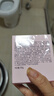 玉兰油（OLAY）水润滋养面霜50g焕白亮白女士护肤品保湿面霜生日礼物送女友 实拍图
