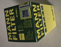 曼牌滤清器（MANNFILTER）机油滤清器机油滤芯HU6002zM/HU6066Z途观迈腾帕萨特CC高尔夫速派 实拍图