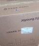 九阳（Joyoung）电蒸锅快速蒸汽电煮锅电火锅家用多功能蒸煮电热锅13L三层大容量0涂层不锈钢加大蒸笼蒸锅GZ162 实拍图