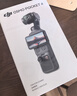 大疆 DJI Osmo Pocket 4 一英寸口袋云台相机 OP灵眸手持数码相机 旅游vlog 便携美颜摄像 全能套装 实拍图
