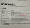 绿联Type-C高速读卡器 SD/TF4.0双卡同读 适用电脑苹果17/16/iPad/单反/手机 支持UHS-I/II卡 0.15m线 实拍图