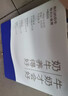 认养一头牛浓酸奶芝士200g*10盒7g/盒蛋白100%生牛乳发酵自营 实拍图