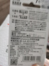 松下（Panasonic）7号七号充电电池4节三洋爱乐普技术适用于话筒相机玩具无充电器HHR-4MRC/4B 实拍图
