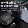 纽曼U-226小蜜蜂无线扩音器教师专用麦克风喇叭导游腰挂蓝牙音箱迷你便携式促销讲课教学喊话器大音量 实拍图