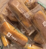 良品铺子全麦椰香红豆卷面包800g夹心手撕吐司面包出游营养早餐休闲零食 实拍图