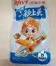 劲仔深海小鱼 香辣味 300g/盒 20包  鱼仔鱼干海味零食 实拍图