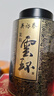 吴裕泰茉莉花茶 特种 茉莉云环50g非遗手工  送礼送长辈 中华老字号 实拍图