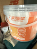 九阳豆浆纯豆浆max桶装50条*20g礼盒无糖添加豆浆粉早餐礼盒植物蛋白豆浆 实拍图